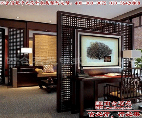 �ĺ�Ժ�b���У�Ҫ�������Ꭷ����Σ����