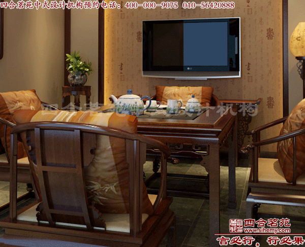 �ĺ�Ժ�O(sh��)Ӌ(j��)